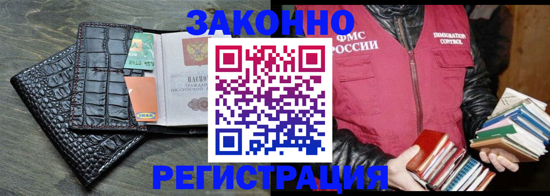 форма 3 в Татарстане
